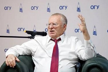 В Оренбурге открылся сквер имени Жириновского